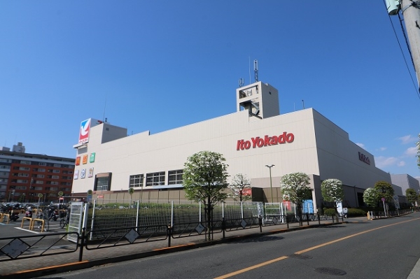 イトーヨーカドー国領店まで徒歩10分(約770ｍ)