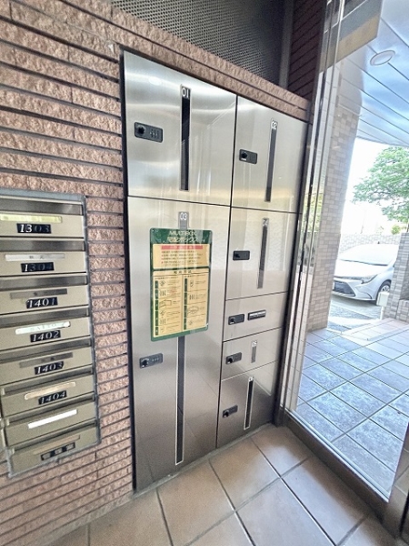 宅配ボックスあり