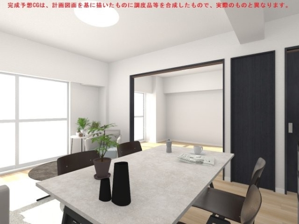 完成予想CGの為、実際のものと異なります