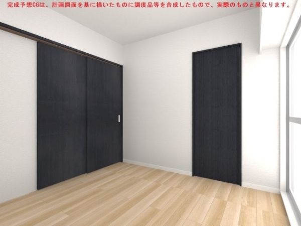 完成予想CGの為、実際のものと異なります