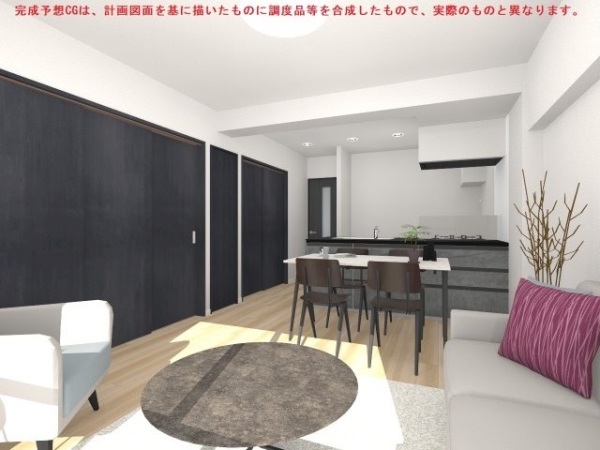 完成予想CGの為、実際のものと異なります