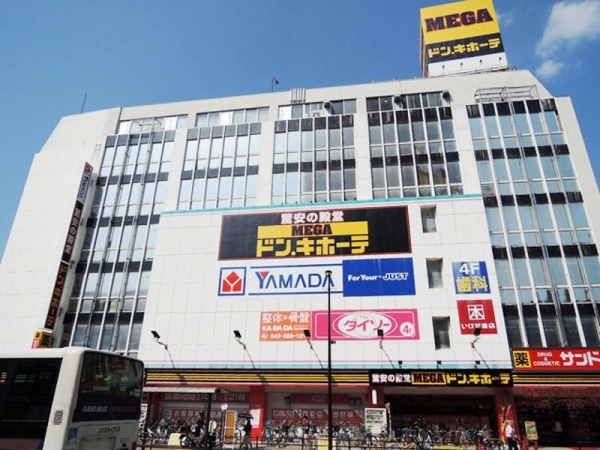 ヤマダデンキテックランド小金井店