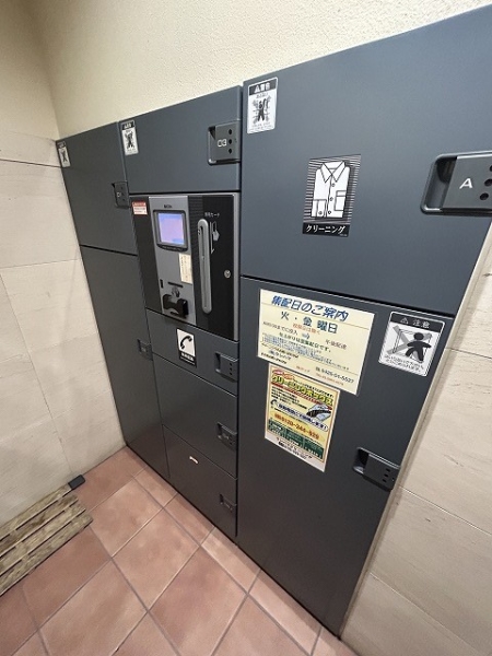 外出時でも荷物の受け取りができる宅配ロッカー