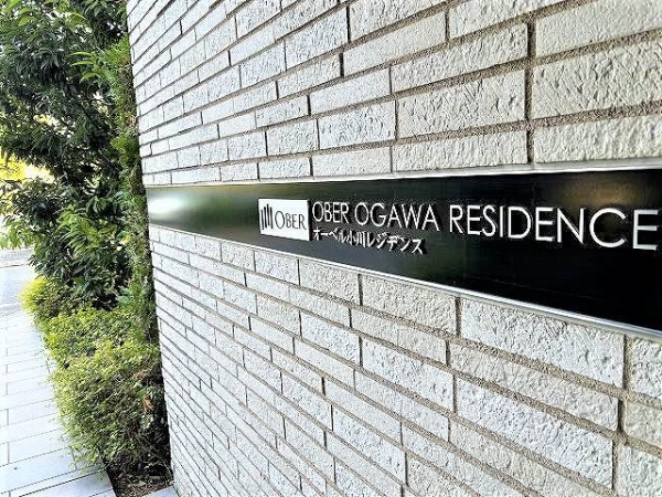 ◇長谷工コーポレーション施工物件