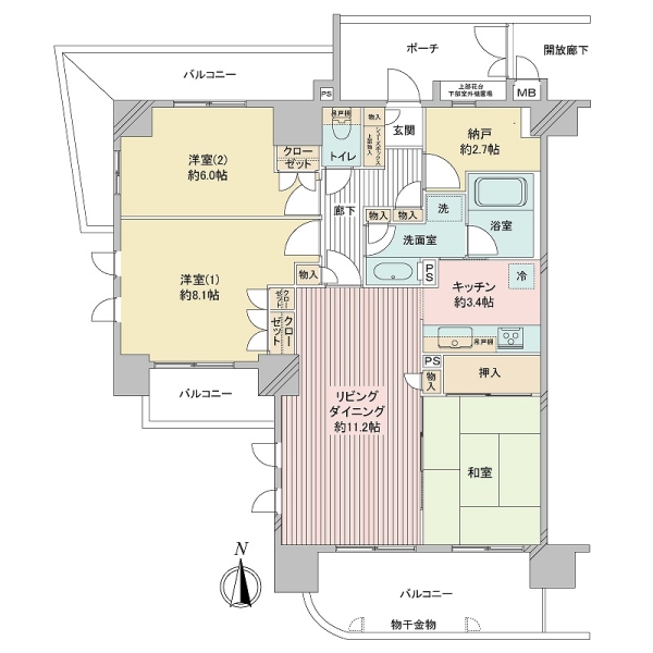 7階、三方向角部屋（南・西・北）につき眺望・日照良好