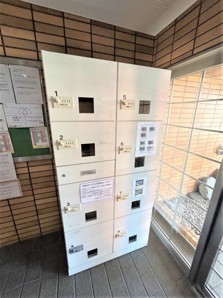 宅配BOX