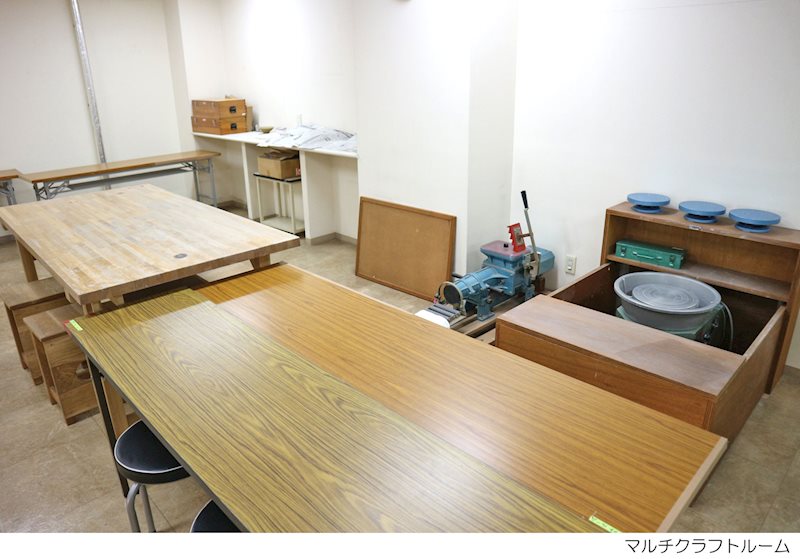 マルチクラフトルーム。共用部分が充実しています。