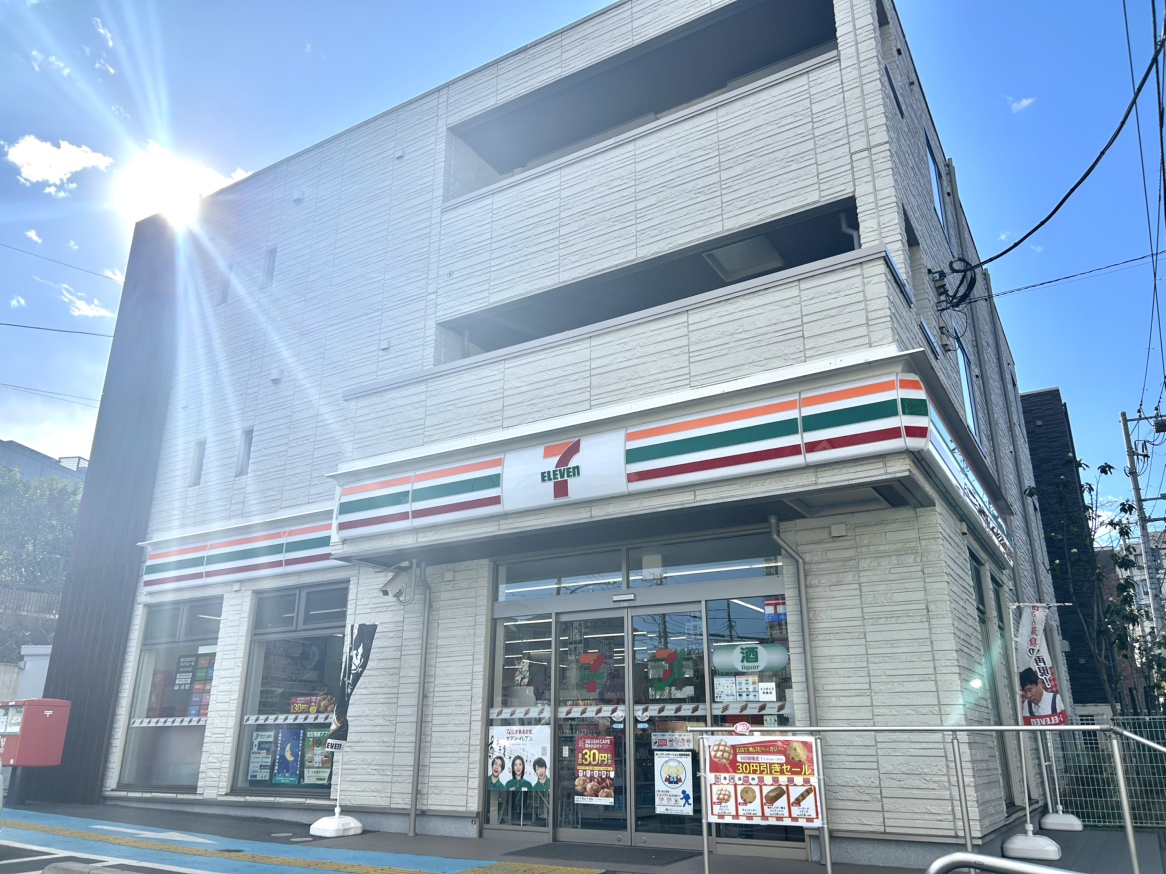 セブンイレブン横浜大久保2丁目店…徒歩6分（約410m)
