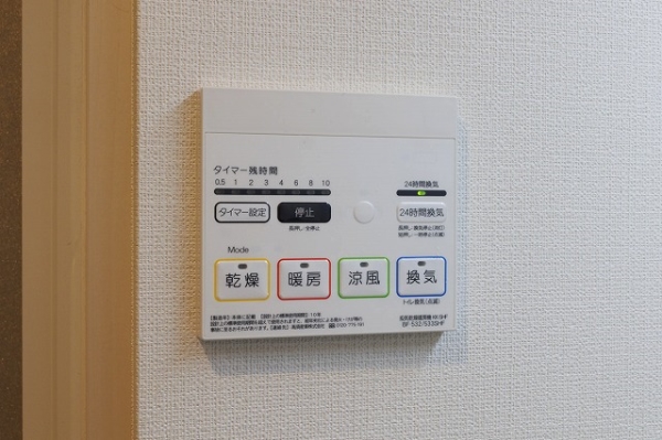 浴室乾燥などの浴室内の設備となります