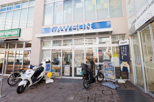 ローソン青葉市ヶ尾店　徒歩2分（約210ｍ）