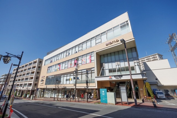 エトモ市ヶ尾店　徒歩4分（約280ｍ）