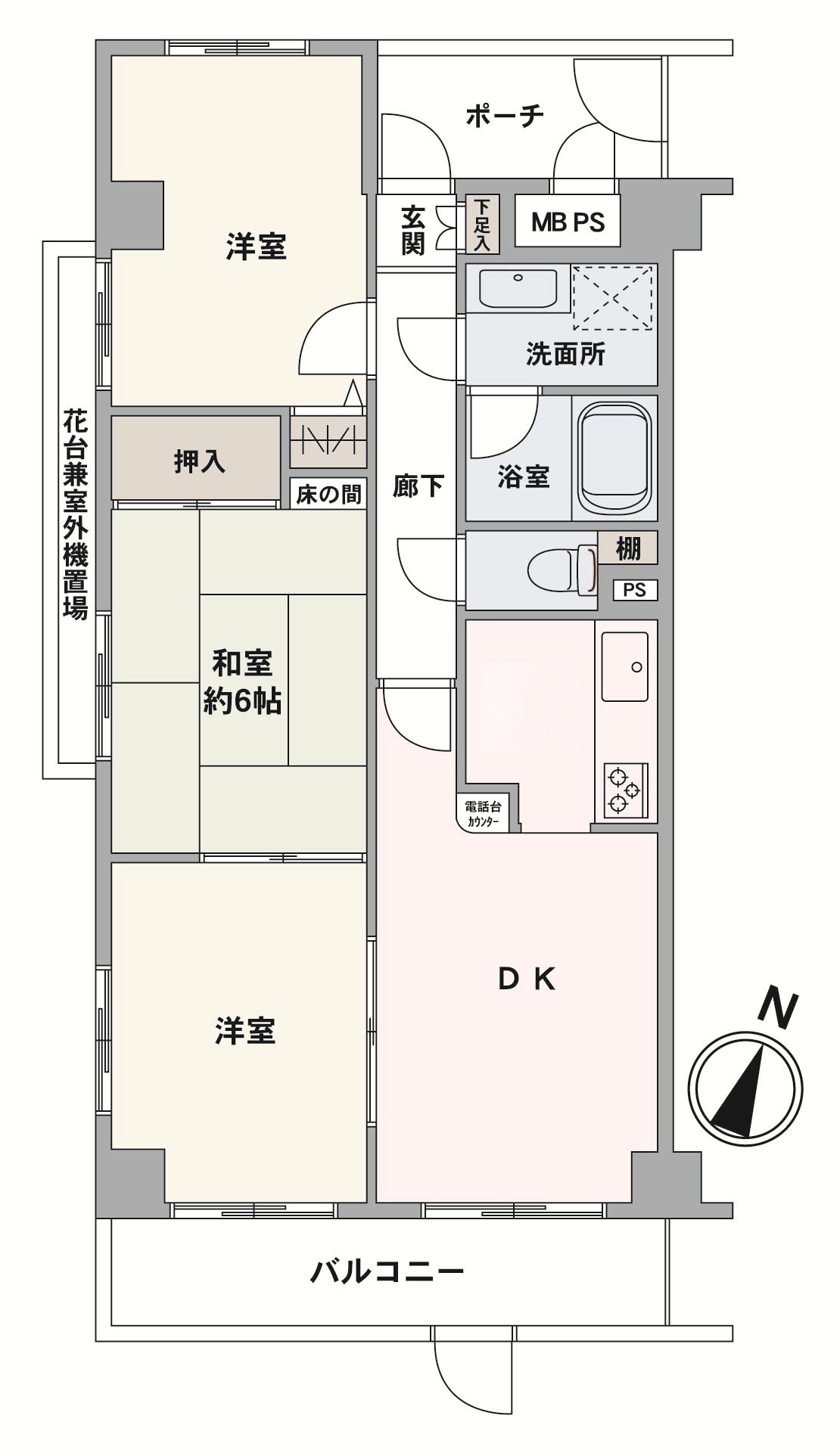 最上階・角部屋の3DK。