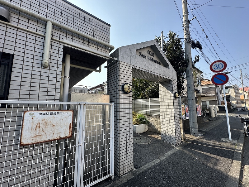 詳細等、お気軽にお問い合わせください。