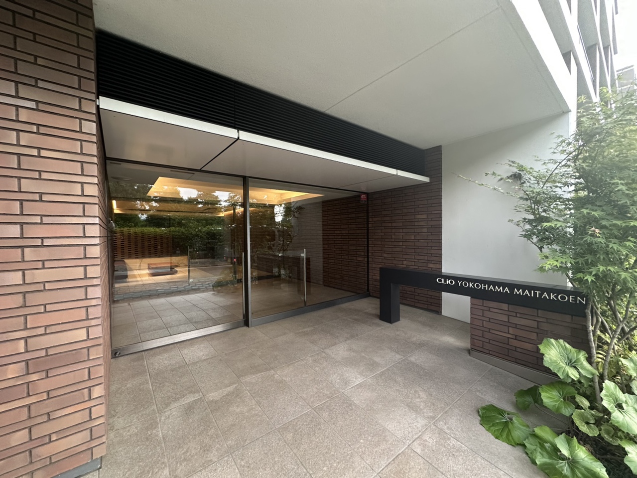 ペットと暮らせるマンションです（飼育細則あり）