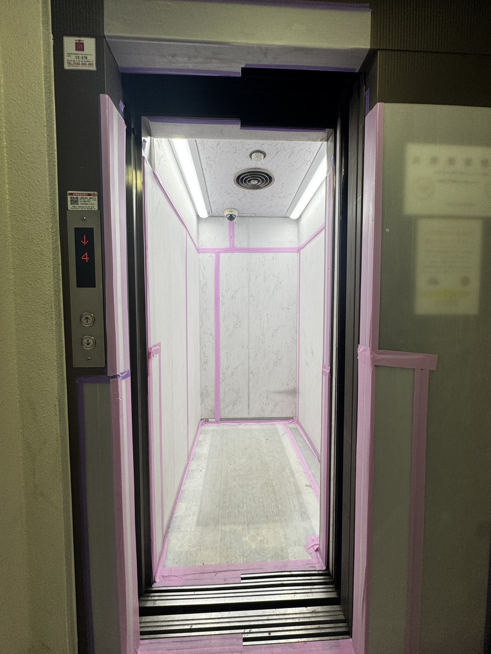 【エレベーター】エレベーターが設置されているため、荷物が多い時もスムーズに移動できます。