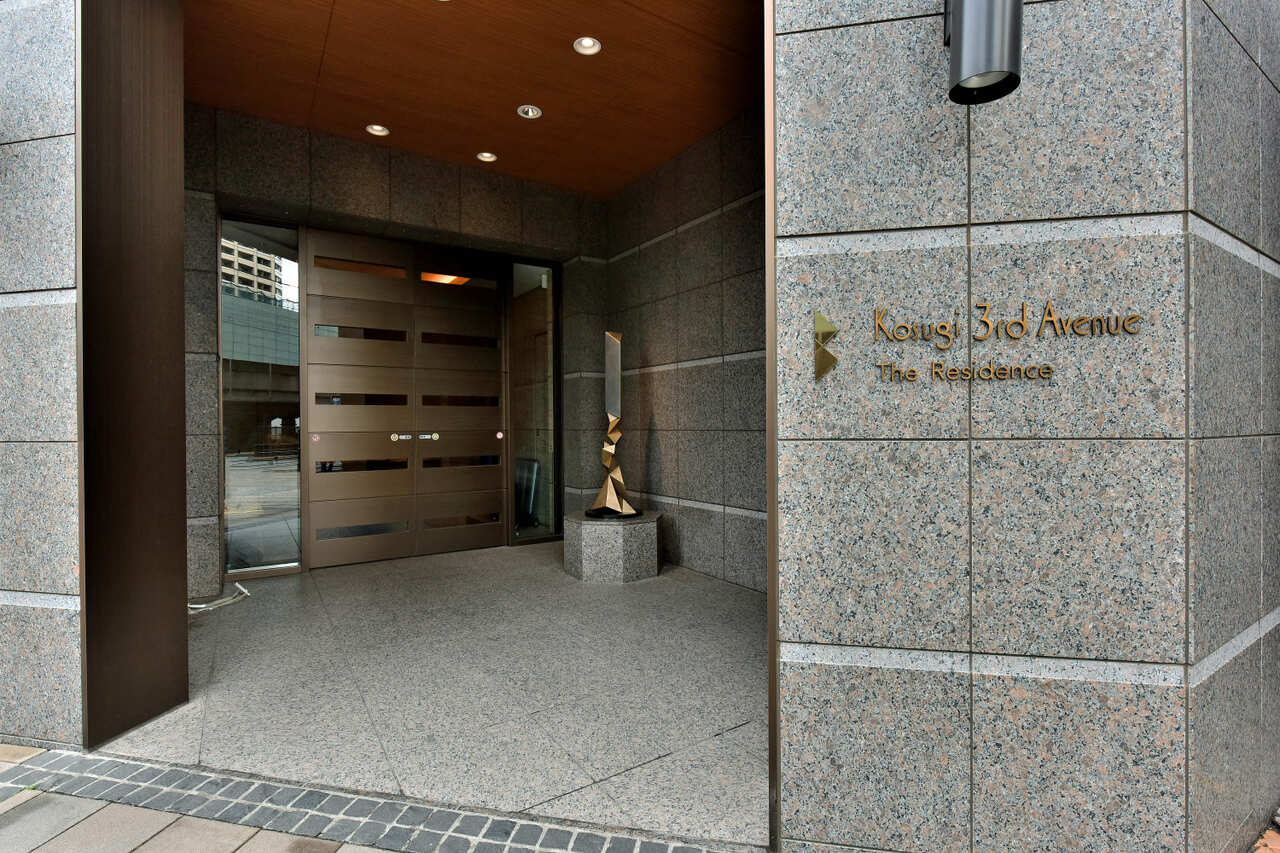 ペットと暮らせるマンションです（細則あり）