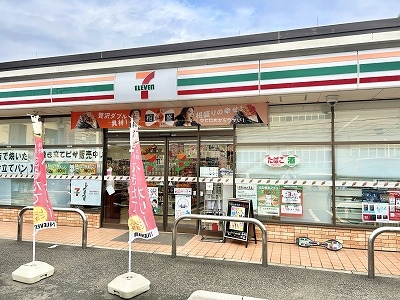 セブンイレブン戸塚上矢部町店　徒歩1分(約60ｍ)