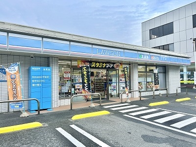 ローソン戸塚上矢部町店　徒歩2分(約120ｍ)
