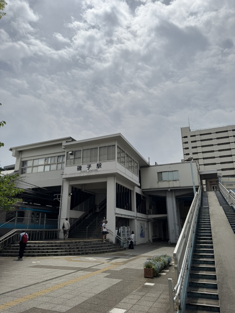 「磯子」駅まで徒歩約7分。詳細等、お気軽にお問い合わせください。