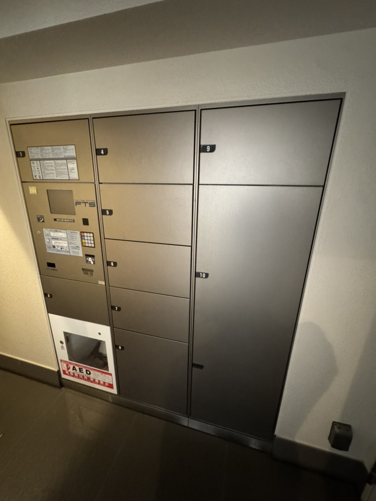 不在時や非対面で荷物を受け取れる宅配ロッカー