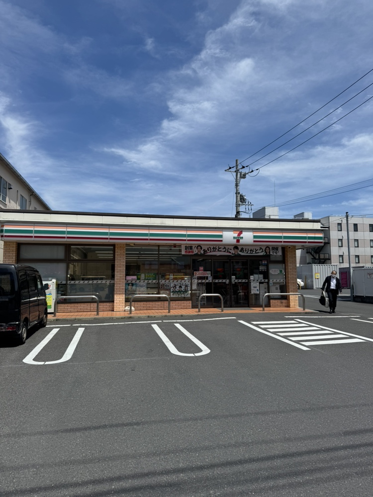 セブンイレブン横浜池辺町店まで徒歩11分