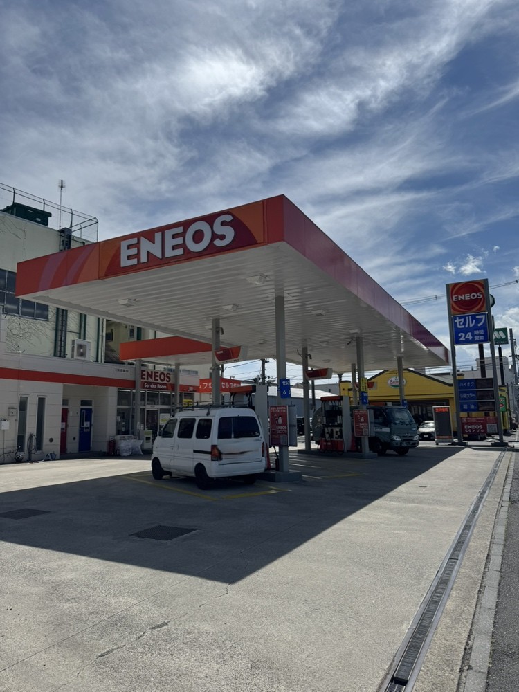 ENEOSセルフ佐江戸SSまで徒歩2分