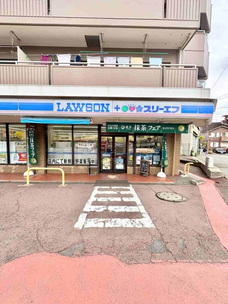 ローソン戸塚名瀬店徒歩1分(約50m)