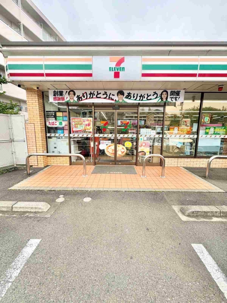 セブンイレブン戸塚秋葉町店徒歩3分(180m)
