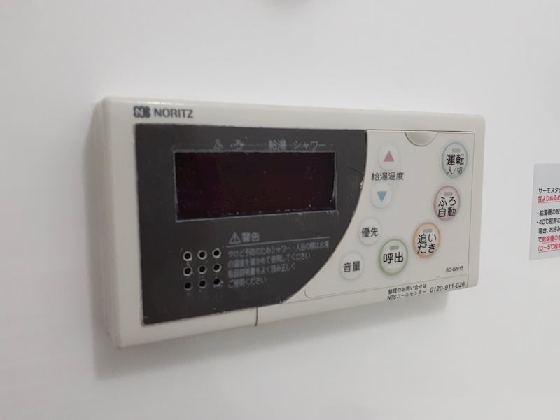 帰宅時間がバラバラの家族に嬉しい追い焚き機能付き。