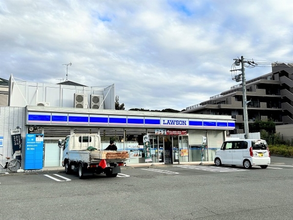 ローソン 瀬谷二ツ橋店 徒歩1分（約40m）