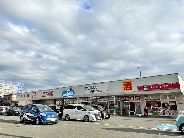 ウェルシア 瀬谷三ツ境店 徒歩7分（約500m）