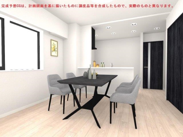 ダイニング完成予想CG画像