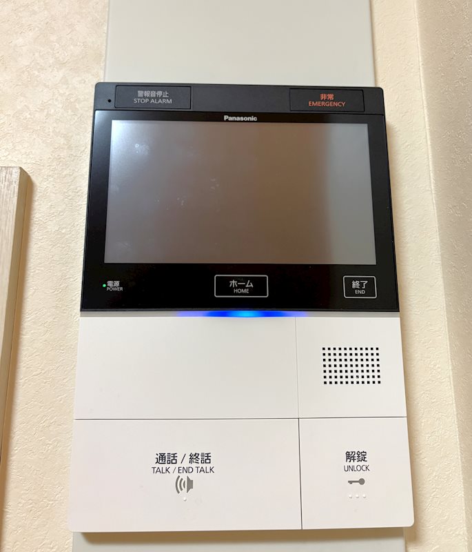女性やお子様にも安心のオートロック。