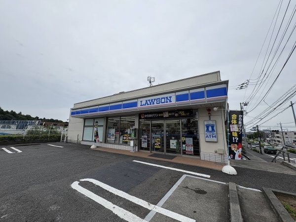 ローソン　瀬谷二ツ橋町店　徒歩2分