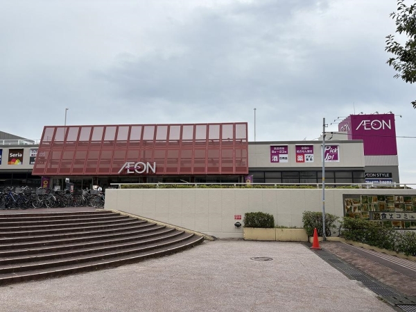 イオンスタイル三ツ境　徒歩19分