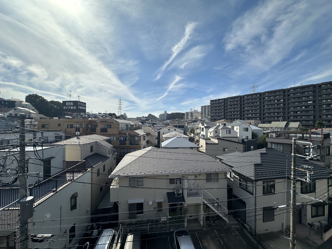 開放感あふれる眺望。※眺望は将来に渡って保証されるものではございません。