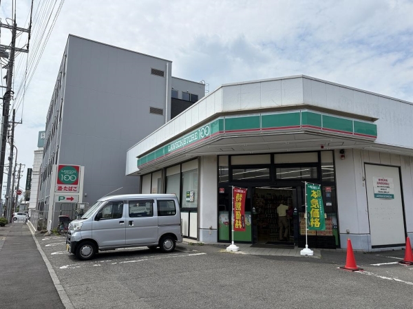 ローソンストア100　横浜瀬谷店　徒歩4分