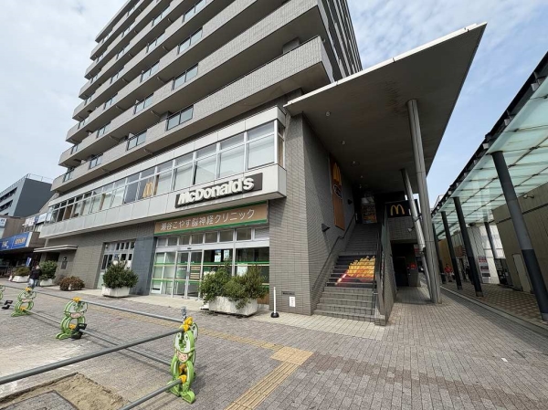 マクドナルド瀬谷駅北口店　徒歩8分