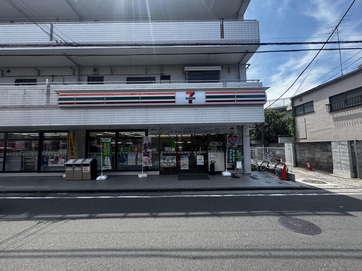 【セブンイレブン横浜太尾町店】徒歩8分（約580m）