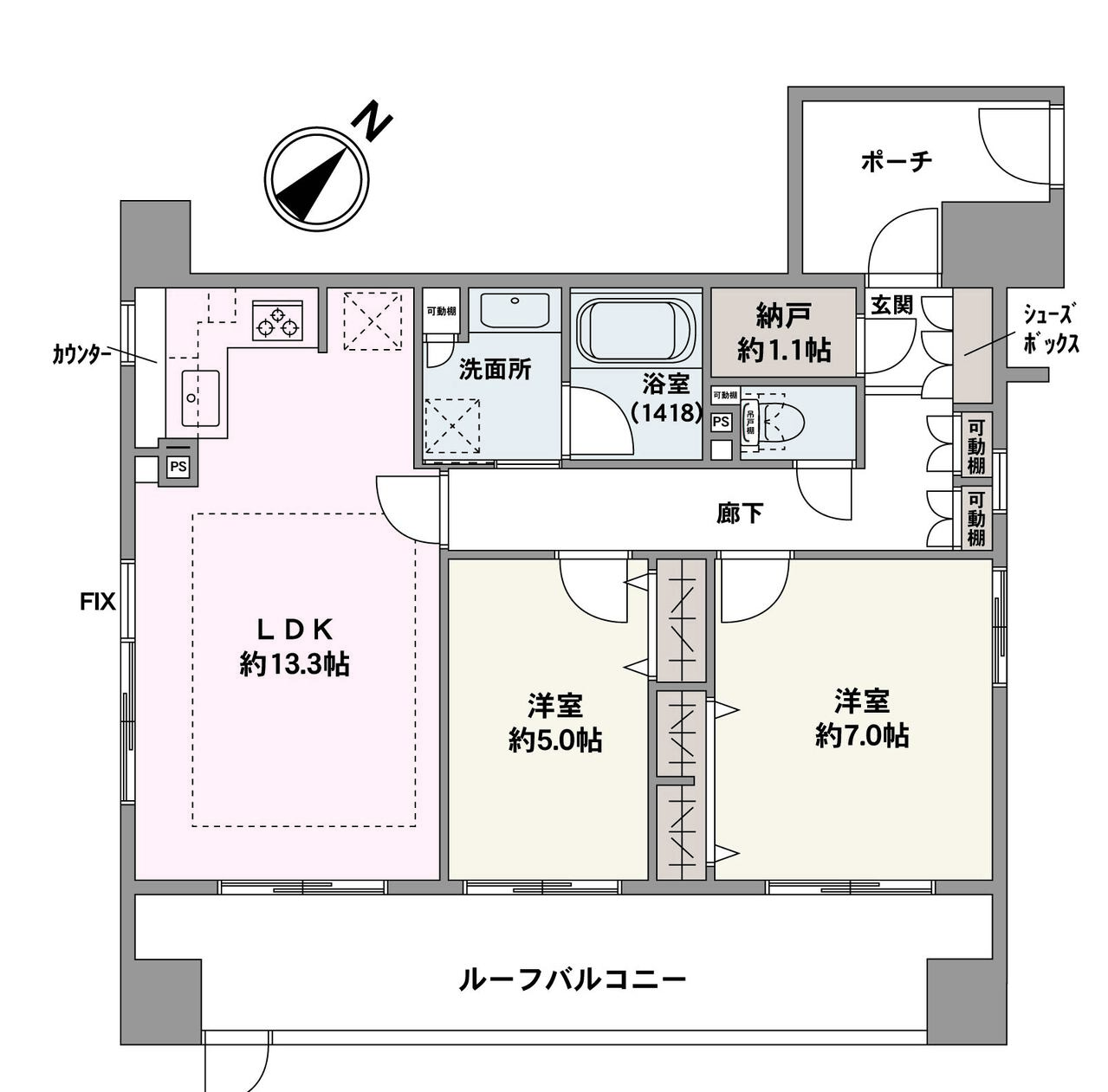 全居室南東向きにつき、陽当り良好。各洋室は、プライベートタイムをゆったりとお寛ぎいただける、独立した居室です。玄関に専用ポーチがあり、防犯面に配慮されています。