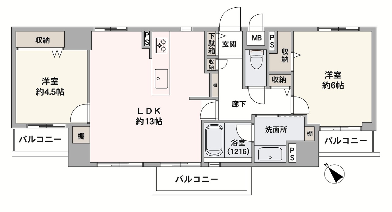 各居室にバルコニーのある2LDK。