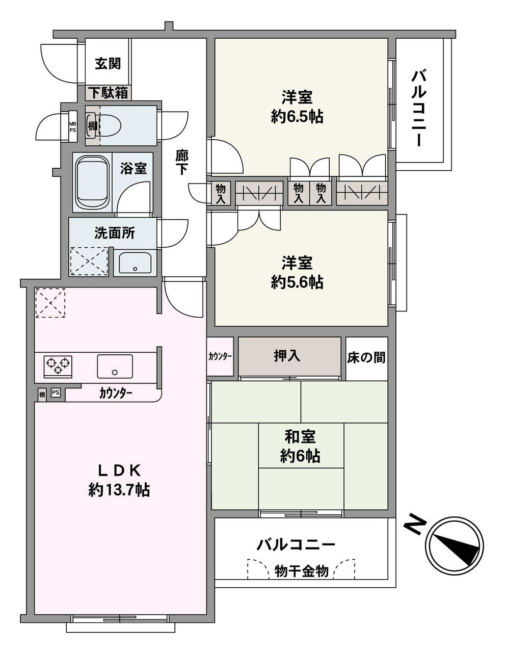 南西向き、2面バルコニーの3LDK。