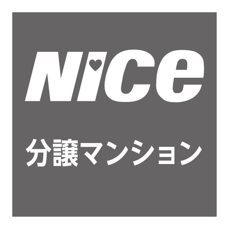 「ナイスアーバンステイツ三ツ境」につきましては取引事例から物件の設備・仕様や耐震性等の詳細情報・・・