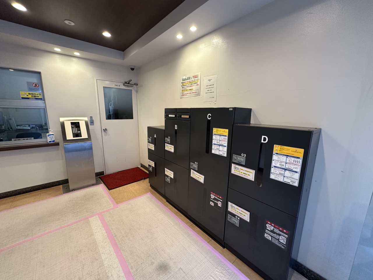 不在時や非対面で荷物を受け取れる宅配ロッカー