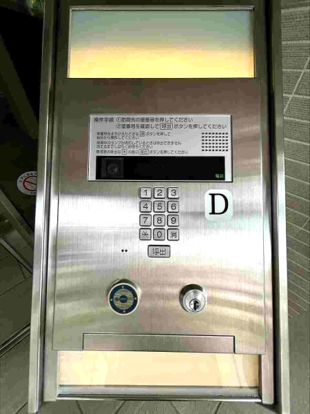 オートロックです！