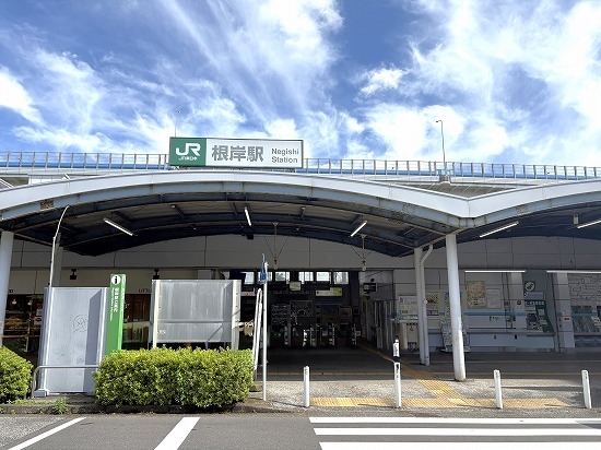 ●最寄りのJR根岸線「根岸」駅