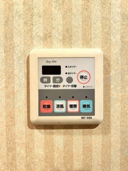 雨の日にも便利な浴室換気乾燥機