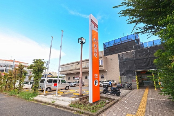 郵便局まで徒歩２分(約９０ｍ)