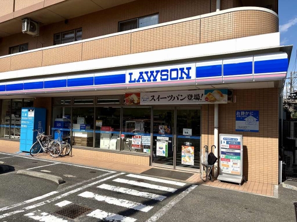 ローソン川崎塚越二丁目店
