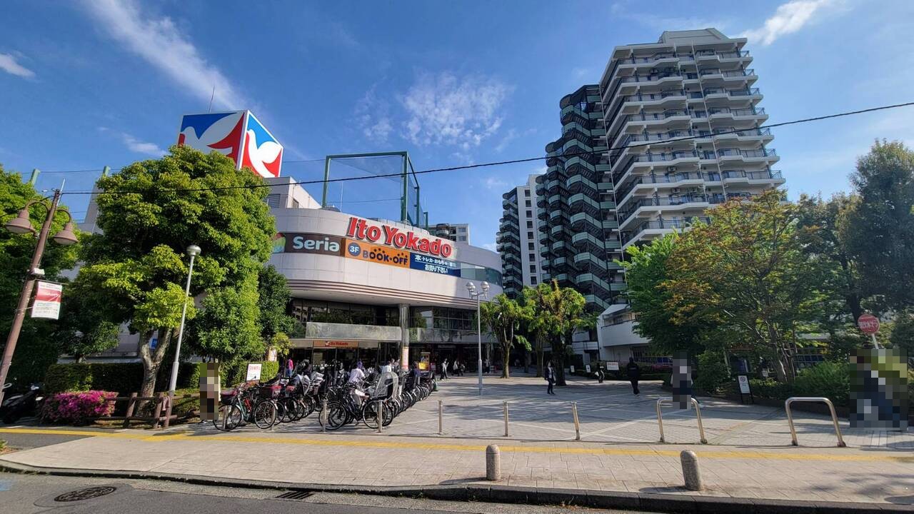 【イトーヨーカドー溝ノ口店】徒歩1分。毎日通いやすい距離にあり、お買い物がスムーズに行えます。営業時間/10:00～21:00(一部専門店は異なる)。